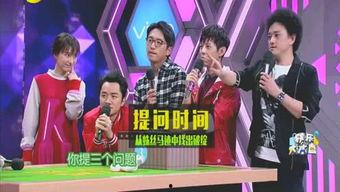 娱乐圈的爆料情况是什么